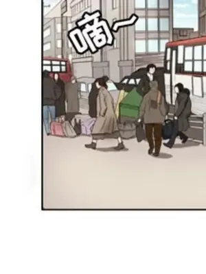 我的棉花糖 1-45話[完結]_001004