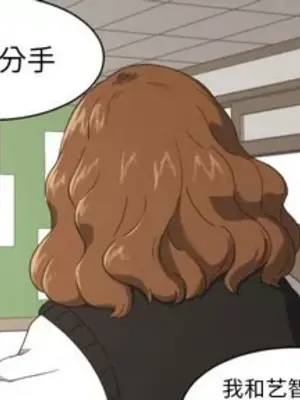 我的棉花糖 1-45話[完結]_024004