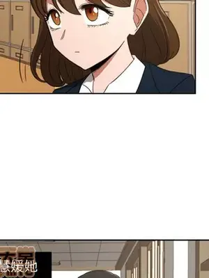 我的棉花糖 1-45話[完結]_024010