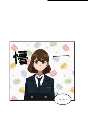 我的棉花糖 1-45話[完結]_024018