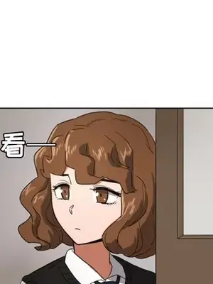 我的棉花糖 1-45話[完結]_024024