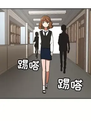 我的棉花糖 1-45話[完結]_024032