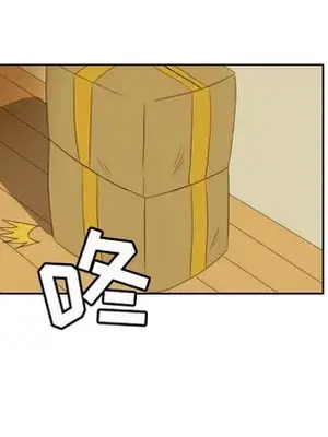 我的棉花糖 1-45話[完結]_001034