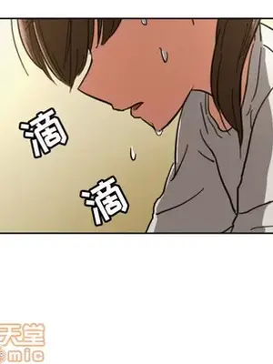 我的棉花糖 1-45話[完結]_001035