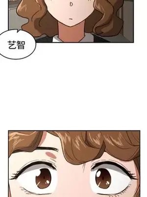 我的棉花糖 1-45話[完結]_024036