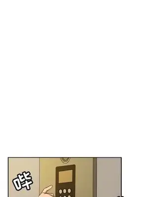 我的棉花糖 1-45話[完結]_001043