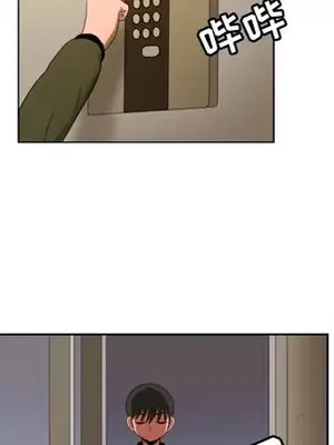 我的棉花糖 1-45話[完結]_001044