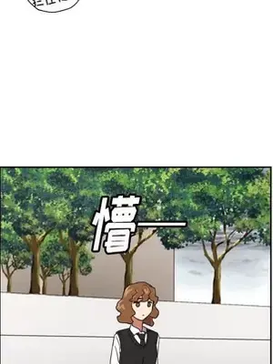 我的棉花糖 1-45話[完結]_024057