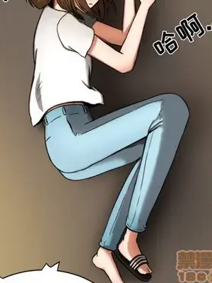 我的棉花糖 1-45話[完結]_001060