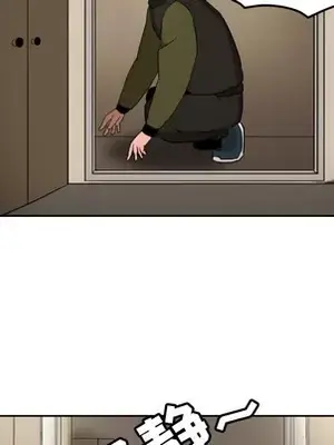 我的棉花糖 1-45話[完結]_001062