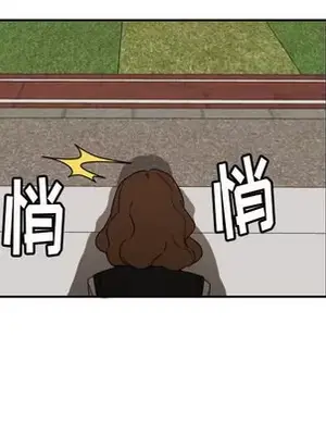 我的棉花糖 1-45話[完結]_024062