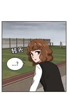 我的棉花糖 1-45話[完結]_024063