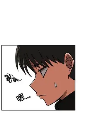 我的棉花糖 1-45話[完結]_001068