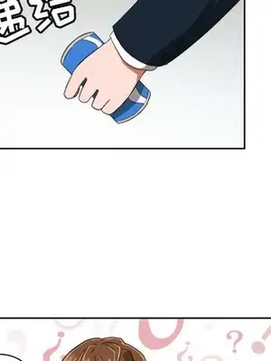 我的棉花糖 1-45話[完結]_024066