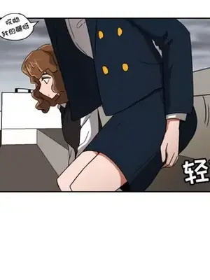 我的棉花糖 1-45話[完結]_024068