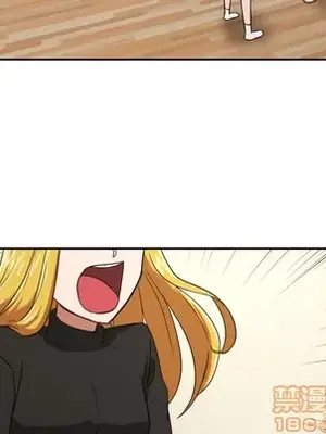 我的棉花糖 1-45話[完結]_024075