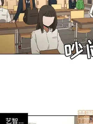 我的棉花糖 1-45話[完結]_025005