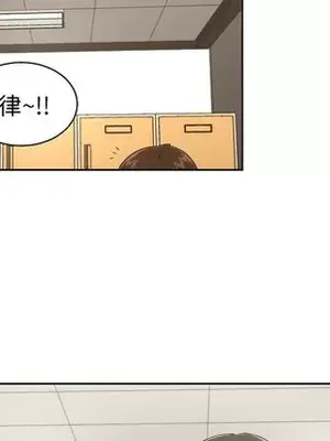 我的棉花糖 1-45話[完結]_025008