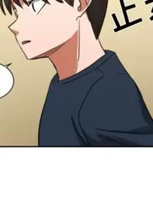 我的棉花糖 1-45話[完結]_002003