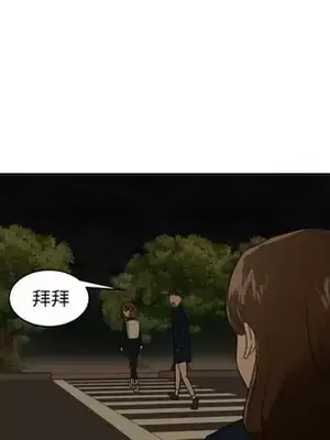 我的棉花糖 1-45話[完結]_025016