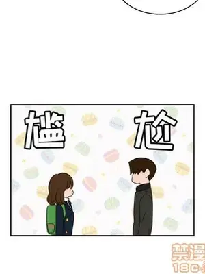 我的棉花糖 1-45話[完結]_025020