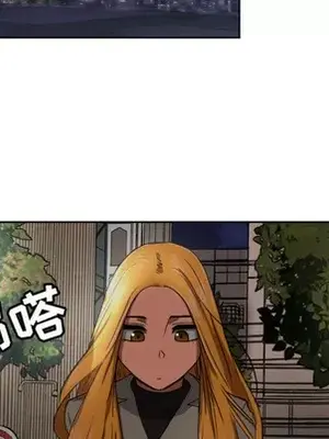 我的棉花糖 1-45話[完結]_002017