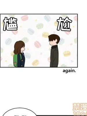 我的棉花糖 1-45話[完結]_025025