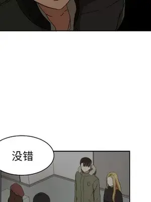 我的棉花糖 1-45話[完結]_025032