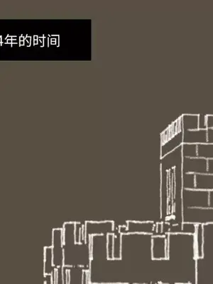 我的棉花糖 1-45話[完結]_002026