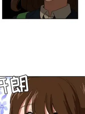 我的棉花糖 1-45話[完結]_025034