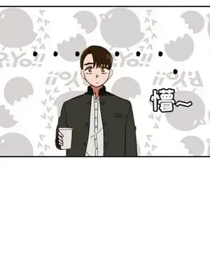 我的棉花糖 1-45話[完結]_025036