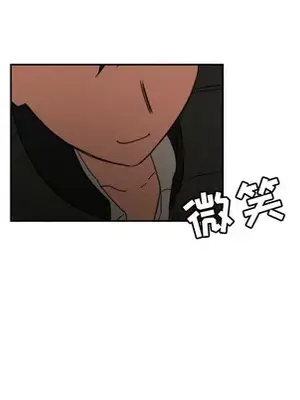 我的棉花糖 1-45話[完結]_025037