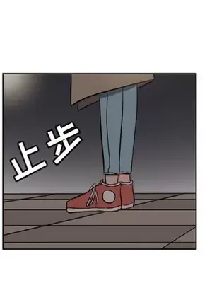 我的棉花糖 1-45話[完結]_002033