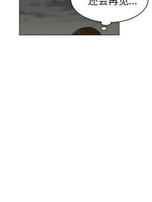 我的棉花糖 1-45話[完結]_025044