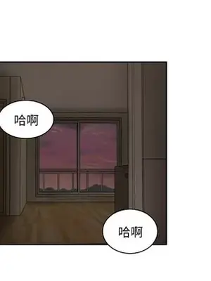 我的棉花糖 1-45話[完結]_025047