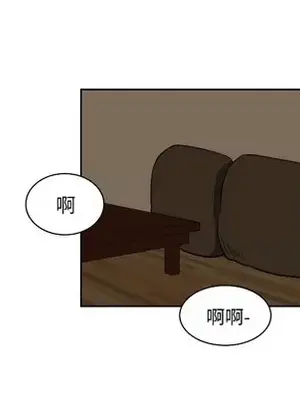 我的棉花糖 1-45話[完結]_025048