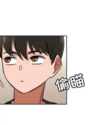 我的棉花糖 1-45話[完結]_002047