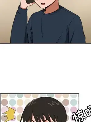 我的棉花糖 1-45話[完結]_002054