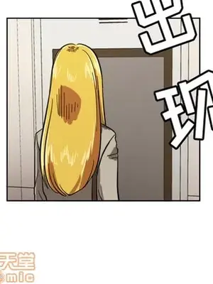 我的棉花糖 1-45話[完結]_002060