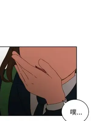 我的棉花糖 1-45話[完結]_025068