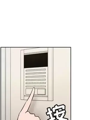 我的棉花糖 1-45話[完結]_002062