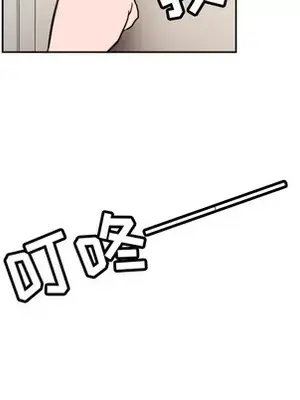 我的棉花糖 1-45話[完結]_002063