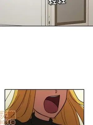 我的棉花糖 1-45話[完結]_025070