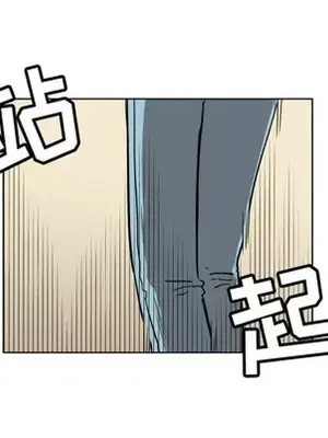 我的棉花糖 1-45話[完結]_002074