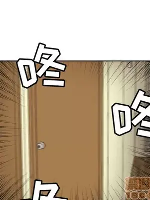 我的棉花糖 1-45話[完結]_002075