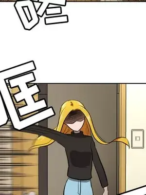 我的棉花糖 1-45話[完結]_002076