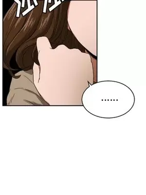 我的棉花糖 1-45話[完結]_026024