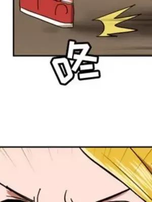 我的棉花糖 1-45話[完結]_003003