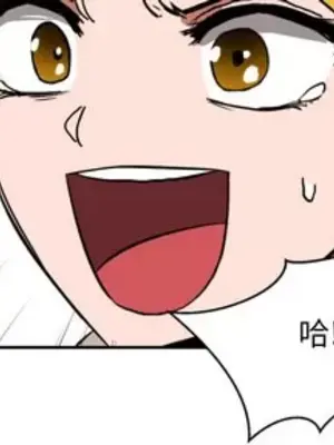 我的棉花糖 1-45話[完結]_003004