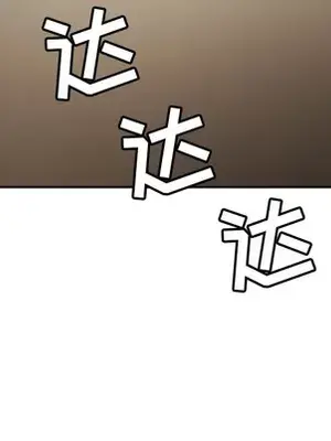 我的棉花糖 1-45話[完結]_003013